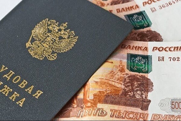 Краевые власти в 2020 году намерены перешагнуть психологический порог по зарплате