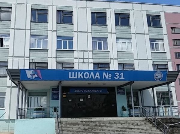 Комитет по образованию Барнаула прокомментировал инцидент с травмой головы в школе №31
