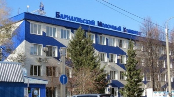 Алтайский край расстался с заводом «Модест» за 64 млн рублей