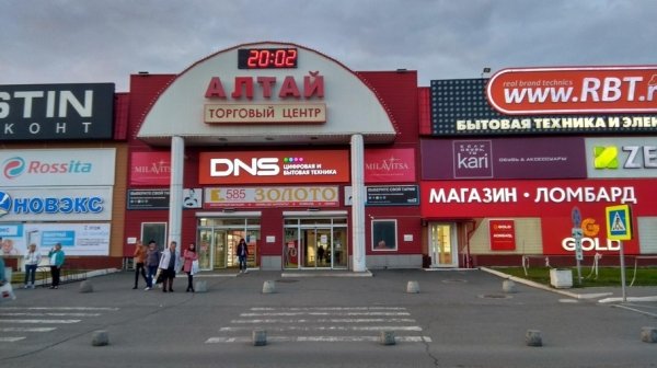 Возле гипермаркета «Алтай» в Барнауле распродается земля