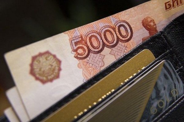 Мошенники выманили у жительницы Барнаула почти 750 тыс рублей