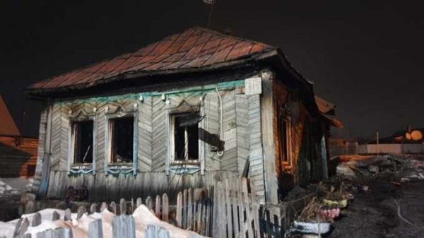 Сибирячка и трое детей погибли во время пожара