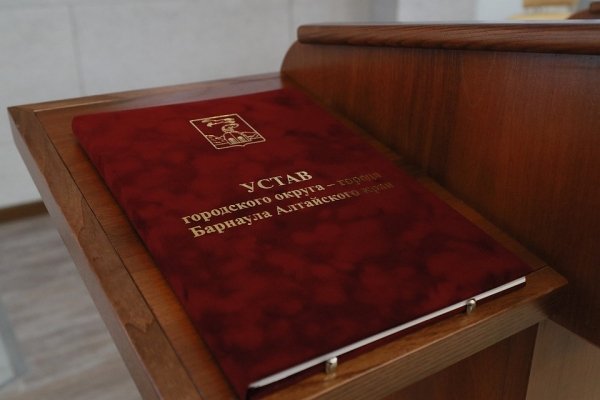 Выборы Франка: что думают алтайские политики