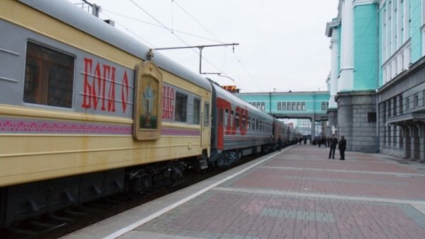 "Духовный" поезд будет неделю ездить по Новосибирской области