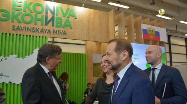 Сенатор Белоусов заявил, что сотрудничество с Европой улучшит имидж Алтайского края
