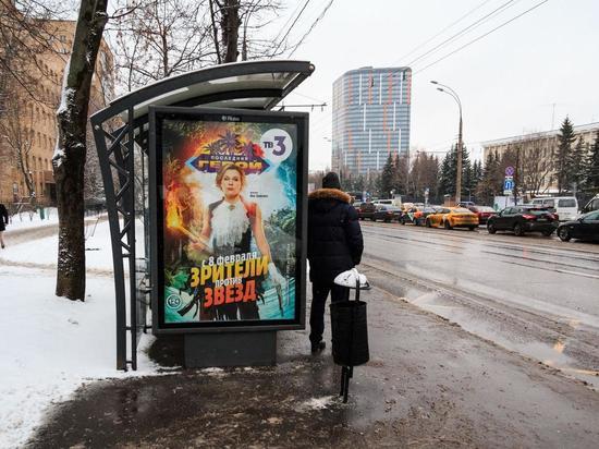 Фанаты Яны Трояновой украли несколько постеров «Последнего героя» с рекламных конструкций Москвы в ее день рождения