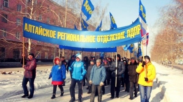 Разборка автомата и наматывание портянок: ЛДПР зовет отметить 23 февраля в Барнауле