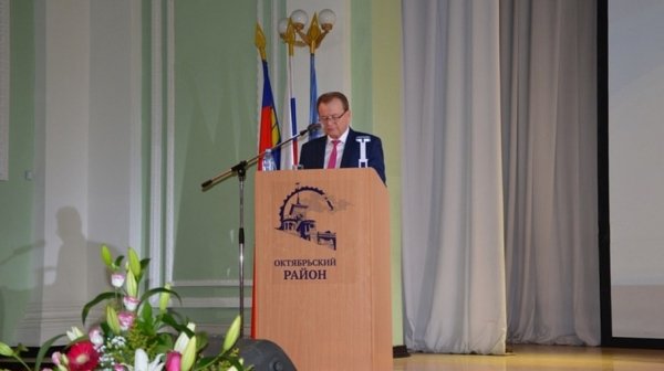 Глава Октябрьского района Барнаула выступил с годовым отчетом