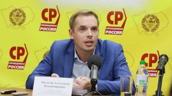 «Справедливая Россия» добивается финансирования наказов избирателей на Алтае