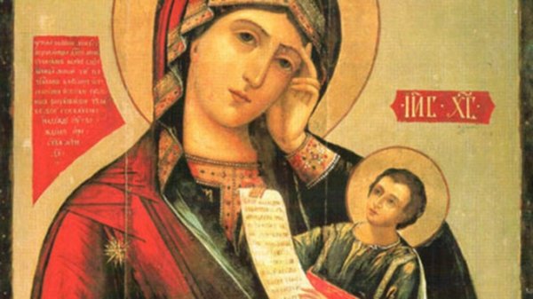 Икона Божией Матери "Утоли моя печали": кому помогает и какие чудеса сотворила