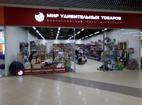 Удивлять – просто: где купить оригинальные подарки к праздникам