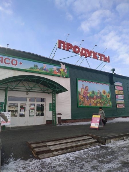 Трикотажные маски продают на народном рынке в Барнауле