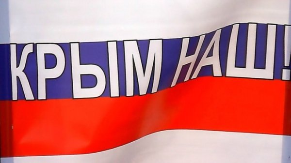 "Крымской весны" в Барнауле не будет. Виноват коронавирус