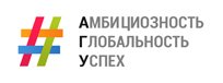 Успешных руководителей в области образования будут готовить в АлтГУ
