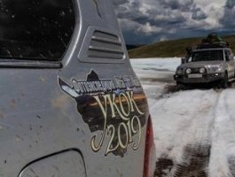 Команда алтайских автотуристов стала бронзовым призёром чемпионата мира (фото)