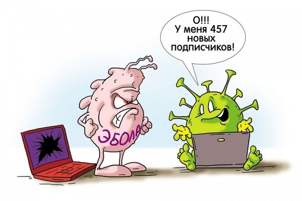 Эксклюзив «Комсомолки»: веселые «коронавирусные» картинки