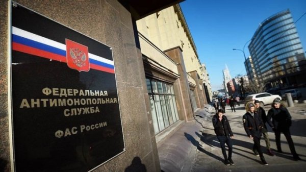 Антимонопольщики прокомментировали удивление Путина росту цен на бензин
