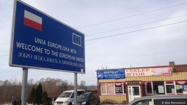 ЕС запрещает въезд в страны Шенгенской зоны