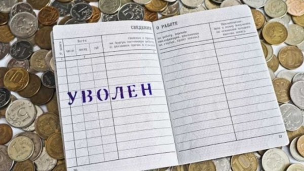 Журналиста, перепутавшего Алтайский край и Республику Алтай, уволили в Петербурге