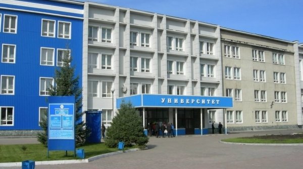 Госуниверситет в Горно-Алтайске перешел на дистанционное обучение