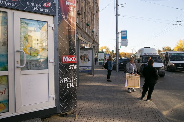 Новосибирская торговля готовит акцию