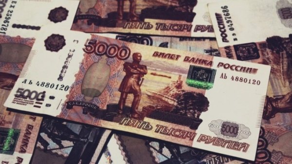 Мошенники похитили 200 тысяч рублей у жительницы Барнаула