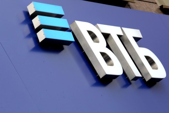 ВТБ запускает онлайн-рефинансирование кредитов других банков