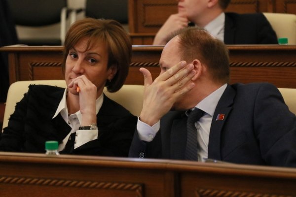 Фоторепортаж: как депутаты Алтайского края принимали поправки в Конституцию России