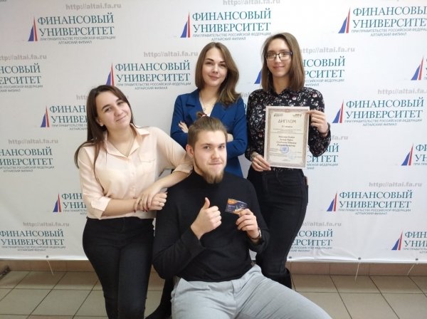 Есть идея для стартапа. В Финуниверситете прошел конкурс бизнес-проектов
