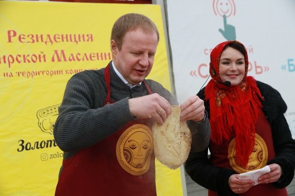 Алтайский губернатор сжег чучело и испек блины
