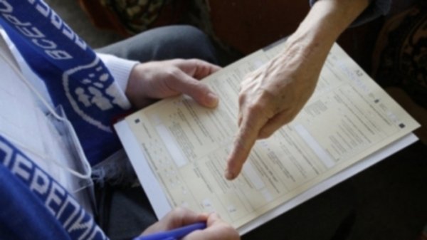 В России могут появиться мобильные пункты для переписи населения