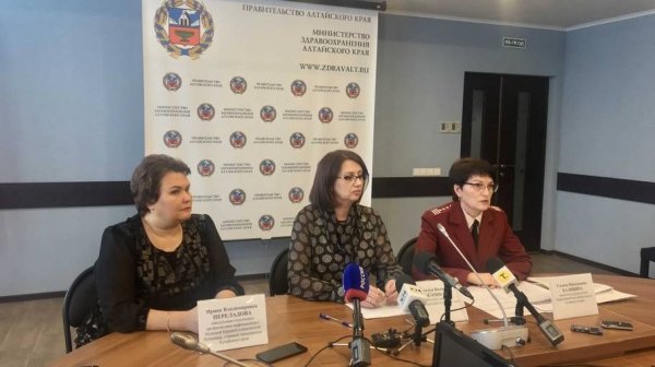 В Алтайском крае коронавируса нет. А если найдут?
