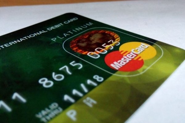 Учительница английского на Алтае потеряла банковскую карту с деньгами