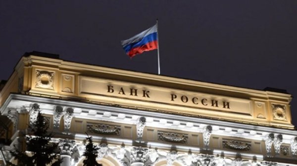 Российские банки будут работать во время каникул, объявленных Путиным