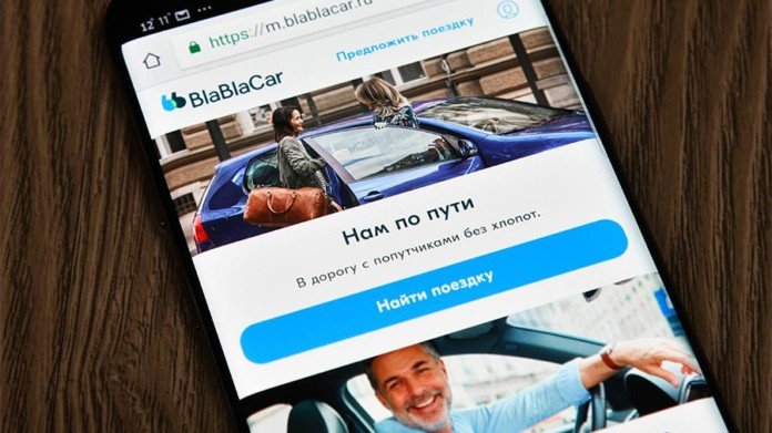 BlaBlaCar временно останавливает работу сервиса в России