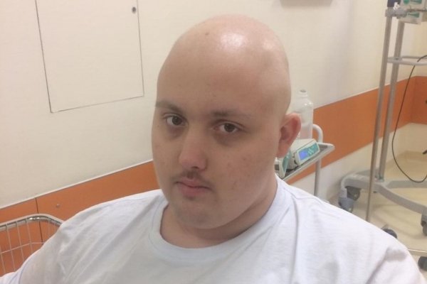 Началось с простуды, закончилось лимфомой: школьнику из Алейска собирают деньги на лечение