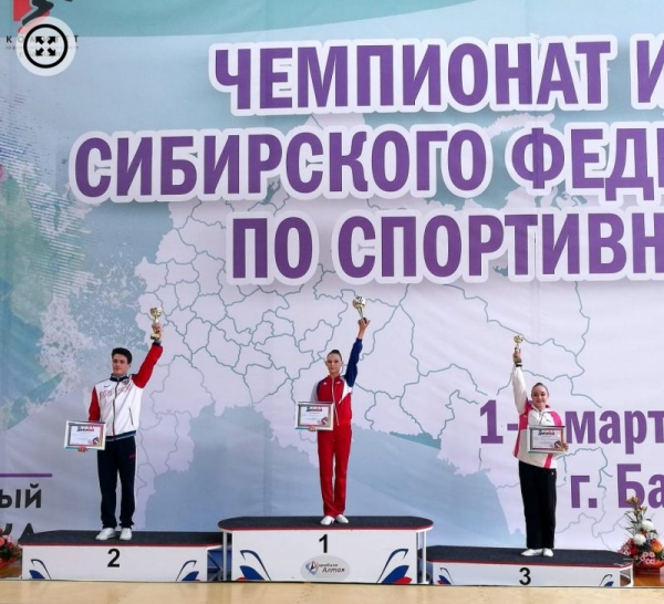Алтайские спортсмены одержали победу на чемпионате и первенстве СФО