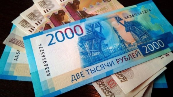 Прокуратура добилась выплаты долгов по зарплате 44 сотрудникам радиозавода в Барнауле