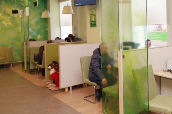 Сбербанк запускает программу помощи корпоративным клиентам