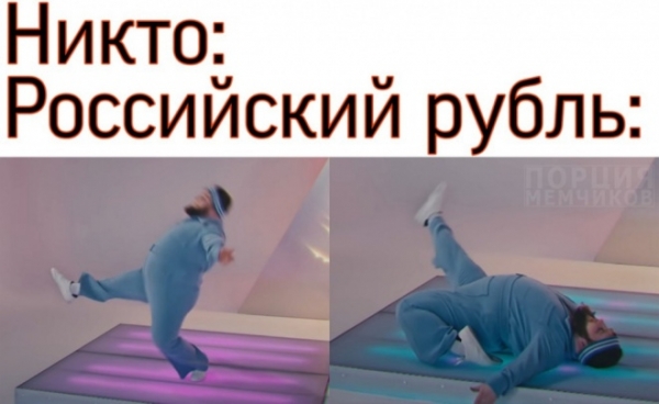 Танцор из Алтайского края, снявшийся в клипе группы Little Big, стал героем мемов