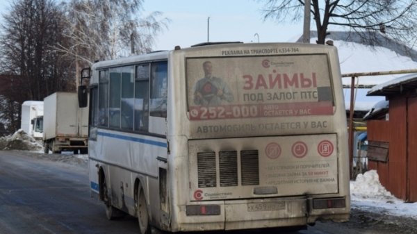 Остановка по требованию: как крупный перевозчик выиграл суд у мэрии Барнаула