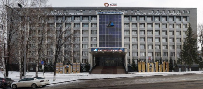 Сибирские промышленники защитят своих сотрудников от коронавируса