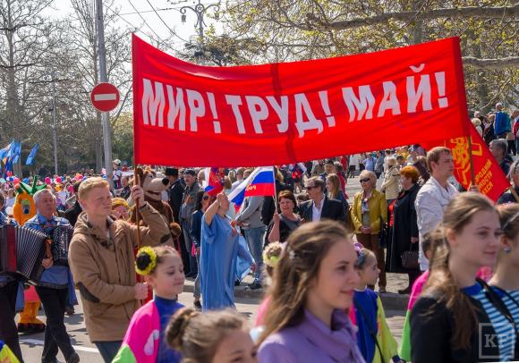 Понравилось отдыхать? Следующие длинные каникулы будут в мае!