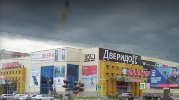 Пятый торговый центр выставили на продажу в Барнауле