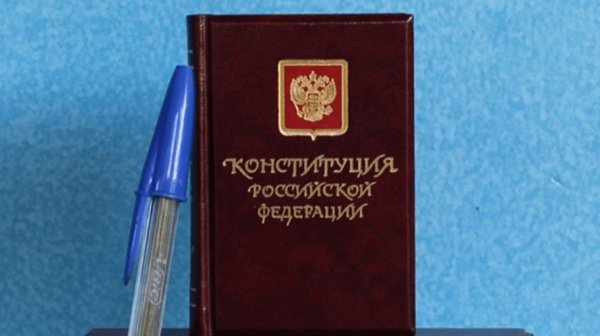 Депутаты алтайского парламента проведут внеочередную сессию, посвященную поправкам в Конституцию