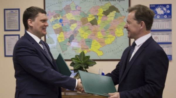 Жители Алтайского края смогут провести газ на льготных условиях