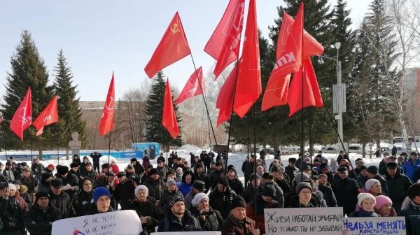КПРФ в Барнауле запретили митинговать против поправок в Конституцию из-за коронавируса