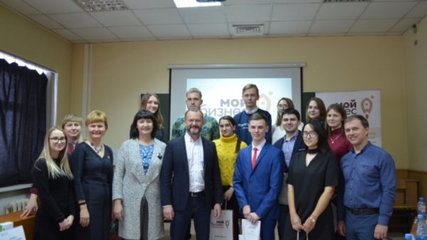 Есть идея для стартапа. В Финуниверситете прошел конкурс бизнес-проектов