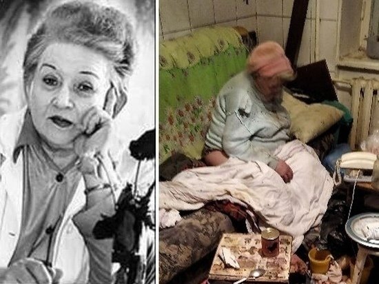 В Барнауле умерла врач-гинеколог, которая жила в антисанитарии