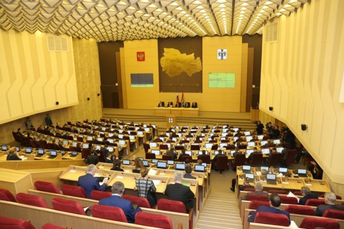 Новосибирские депутаты поддержали обращение к федеральным властям о корректировке закона «О банкротстве»